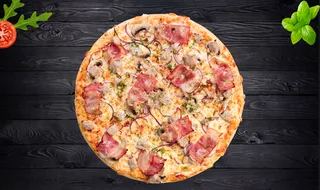 Пицца Деревенская 32 см